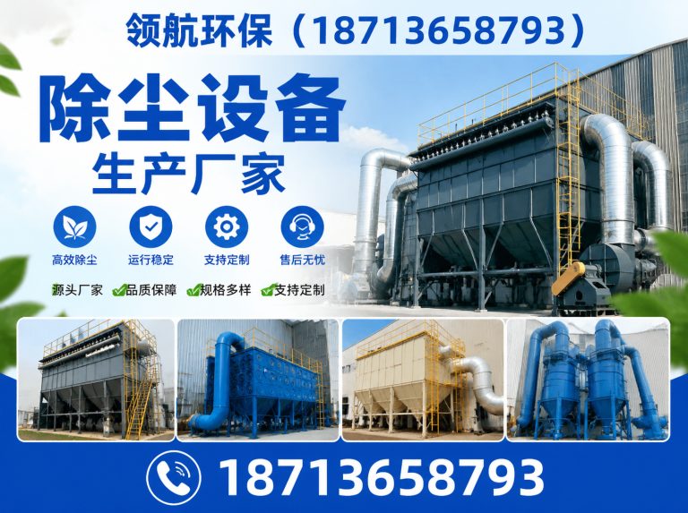 运河区螺旋输送机展示图